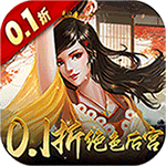 大皇帝