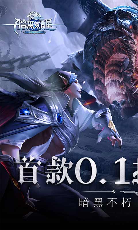 {{item.gameName}}游戏截图1