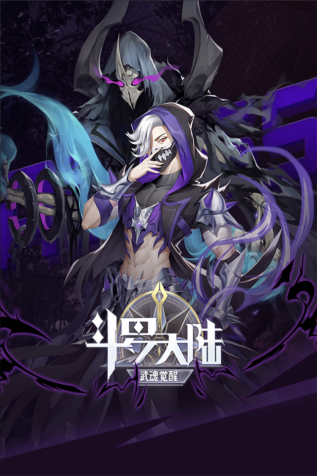{{item.gameName}}游戏截图1