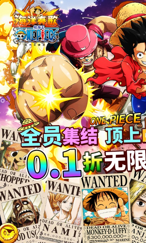 {{item.gameName}}游戏截图1