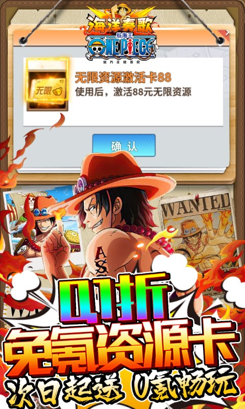 {{item.gameName}}游戏截图3