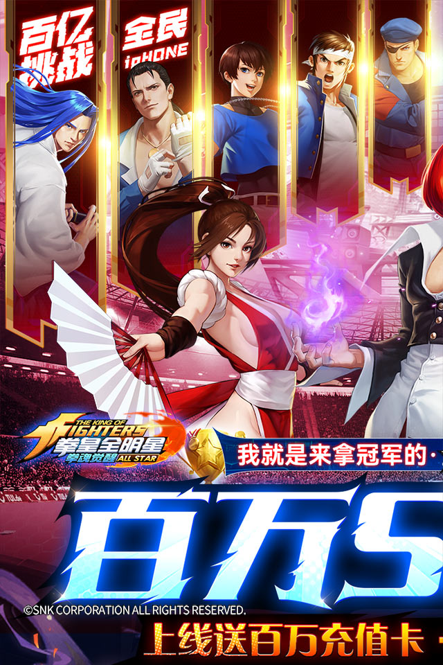 {{item.gameName}}游戏截图1