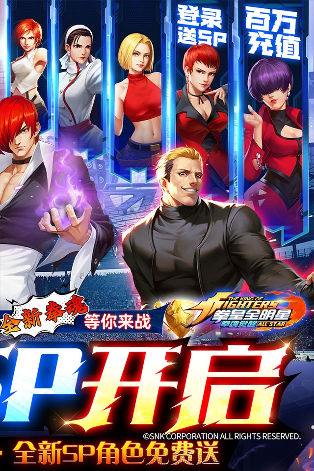 {{item.gameName}}游戏截图2