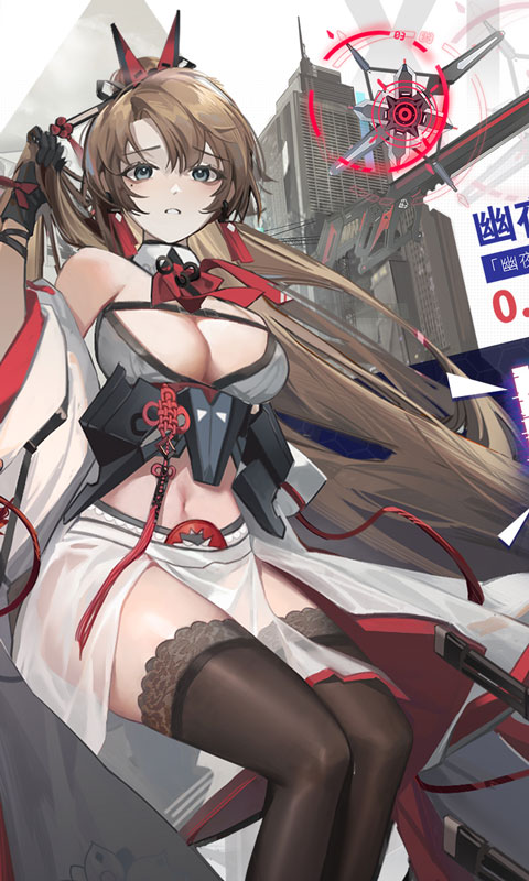 {{item.gameName}}游戏截图1