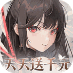 山海镜花